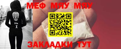 2c-b Аргун