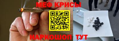 2c-b Аргун