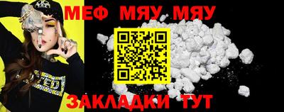 2c-b Аргун