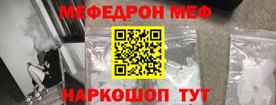mdpv Апрелевка