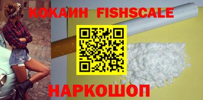 mdpv Апрелевка