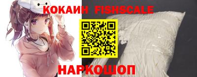 2c-b Аргун
