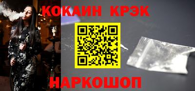 2c-b Аргун
