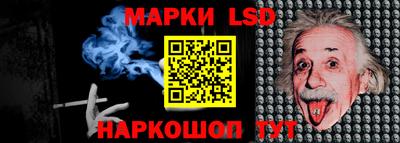 ALPHA PVP Апшеронск