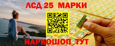 2c-b Аргун