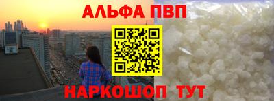 mdpv Апрелевка