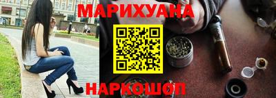 ALPHA PVP Апшеронск