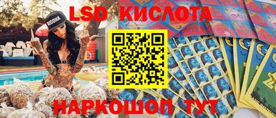 ALPHA PVP Апшеронск
