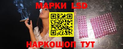 ALPHA PVP Апшеронск