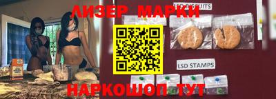 MDMA Гусь-Хрустальный