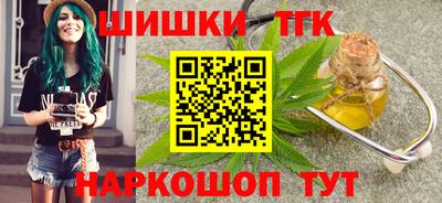 2c-b Аргун