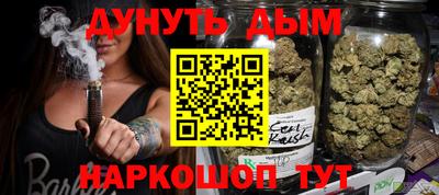 ALPHA PVP Апшеронск