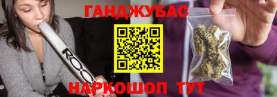 ALPHA PVP Апшеронск