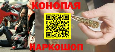 ALPHA PVP Апшеронск