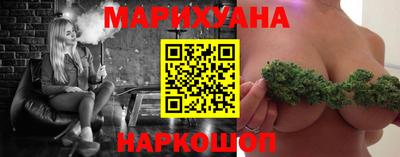2c-b Аргун