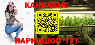 ALPHA PVP Апшеронск