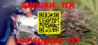 ALPHA PVP Апшеронск