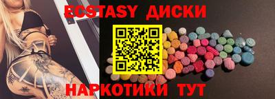 mdpv Апрелевка