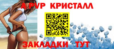 mdpv Апрелевка