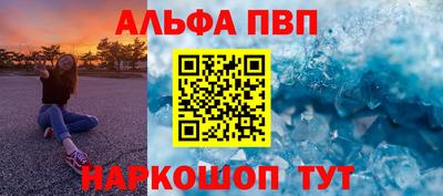 mdpv Апрелевка