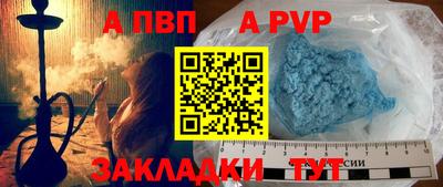 2c-b Аргун