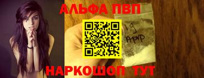 2c-b Аргун