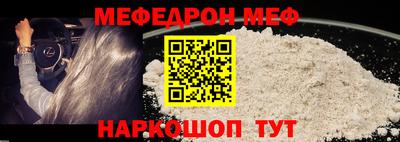 2c-b Аргун