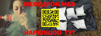 ALPHA PVP Апшеронск