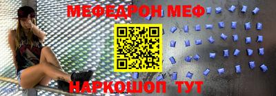 mdpv Апрелевка