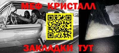 2c-b Аргун