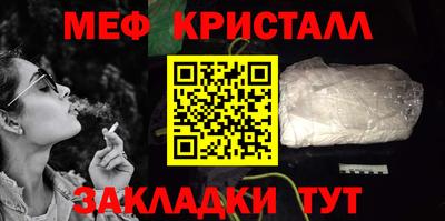 mdpv Апрелевка