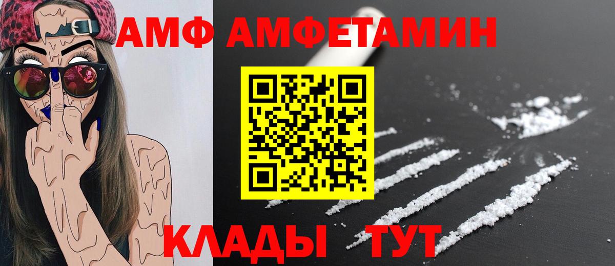 ГАШ Богородицк